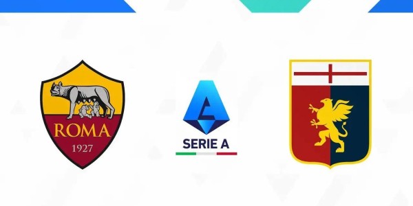 3分差距！榜首滑落的罗马主场迎敌，保级热那亚能否爆冷？