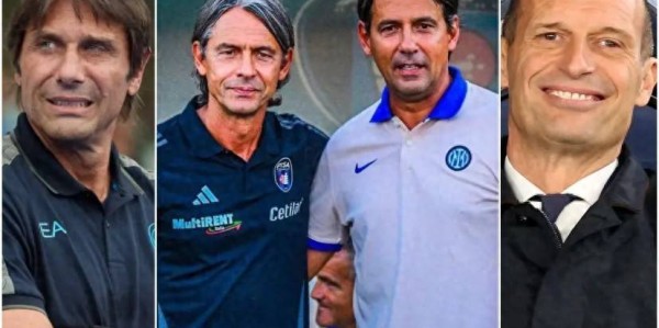 意甲新“地震”爆发， 小因去留悬而未决，阿莱格里回归，孔蒂留任