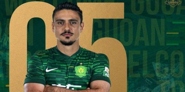 国安官宣葡萄牙后卫拉莫斯加盟 此前效力德甲汉堡队